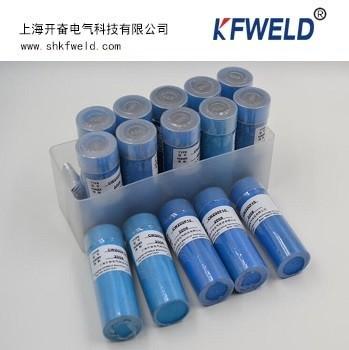 China Exothermic Welding Flux Powder, Thermit Powder, Exothermic Welding Metal Material for sale