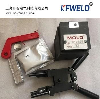 China Exothermic Welding Mold for Cable to Ground Rod Connection,use with Exothermic Welding Metal Flux, Mold Clamp for sale