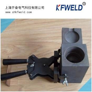 China Exothermic Welding Mould, Graphite Mold,Thermal Welding Mold, with Mold Clamp for sale