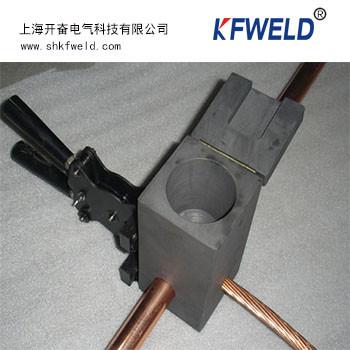 China Exothermic Welding Mould, Graphite Mold,Thermal Welding Mold and Clamp for sale