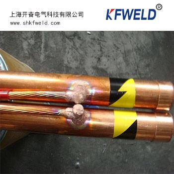 China Electrolysis Chemical Grounding Rod, UL list, CE, SGS, 54*2000mm, High quality for sale