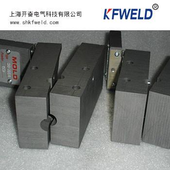 China Exothermic Welding Mold, Graphite Mold,Thermal Welding Mold, with Mold Clamp for sale