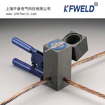 China Exothermic Welding Mould, Exothermic Welding Metal Flux, High Quality for sale