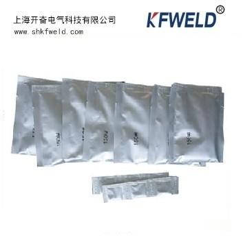 China Exothermic welding metal powder for earthing material connection, 200g, 150g, discount price, customized for sale