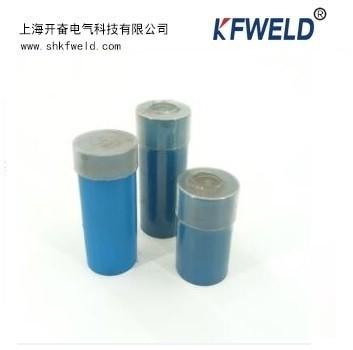 China Cadweld welding powder low price list, 90g, 65g, 115g,  with UL certificated, customized different specification for sale