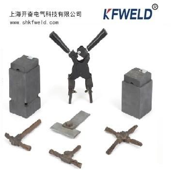 China China Conductor Jointing Cadweld Mold for Grouning Project, T joint, Cross joint, accept customized different size for sale