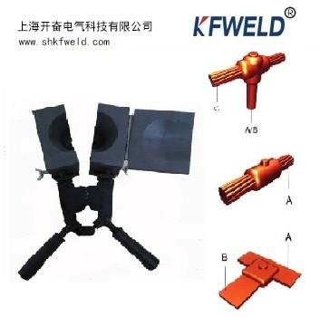 China Earthing Material Exothermic Welding Mould factory, T joint, Cross joint, accept customized different size for sale