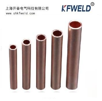 China GT type Copper Connecting Pipe Copper Connecting Terminal en venta