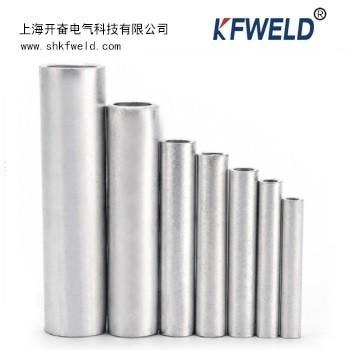 China GL type Cable lug Aluminum Connecting Pipe Aluminum Connecting Terminal en venta