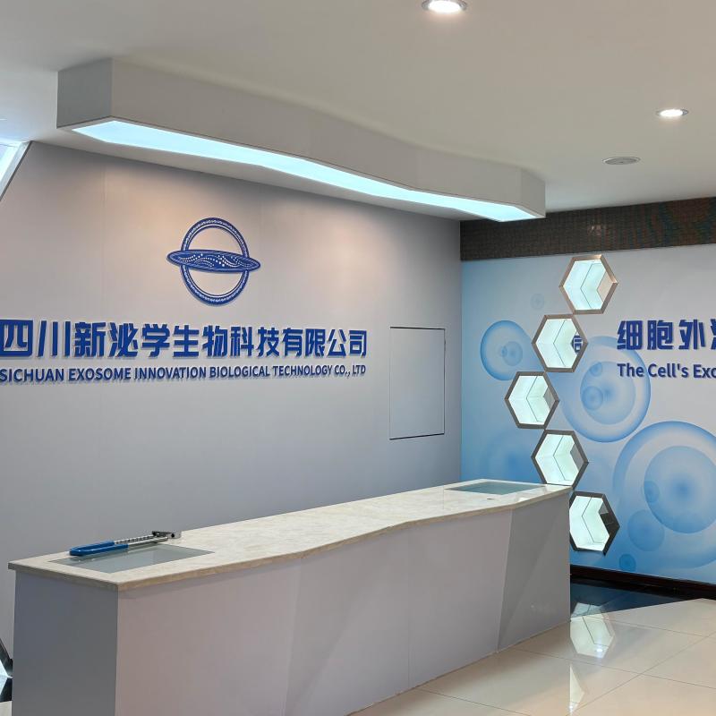 Verified China supplier - Sichuan Exosome Innovation Biological Technology Co., Ltd
