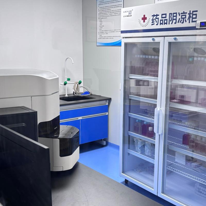 Verified China supplier - Sichuan Exosome Innovation Biological Technology Co., Ltd