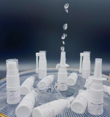 China Portable Drug Exosome Based Therapeutics Rhinitis Focal Repair Exosome Stem Cell Treatment for sale