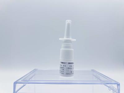China Human Cell Sourced Therapeutic Exosomes 95 Purity Treatment Spray For Non Toxic for sale
