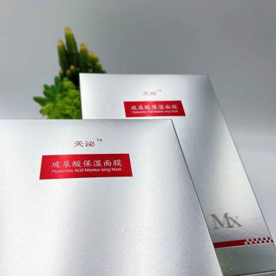 China 25g Lightweight Hyaluronic Acid Serums Hydrating Mask Moisturizing Soothing Repairing for sale