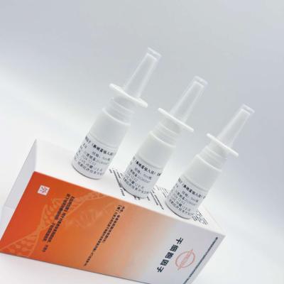 China Acute Rhinitis Therapeutic Exosomes Exosome Nasal Spray For Chronic Sinusitis Rhinitis for sale