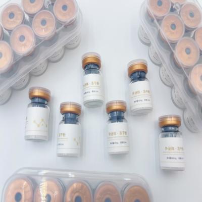 China CD81 Freeze Dried Powder Exosomes Skin Care Products Exosome Regenerative Complex Facial Serum for sale