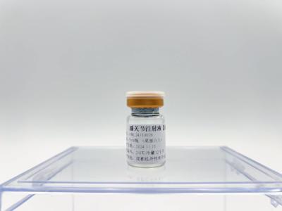 China Inject Delivery Human Exosome Cell Therapy Treatment Store At 2°C - 8°C  Non Immunogenic for sale
