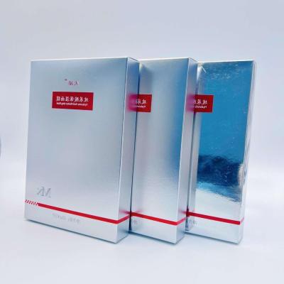China Plant Extract Beauty Moisturizing Face Mask Facial Cosmetic Face Peel Mask for sale