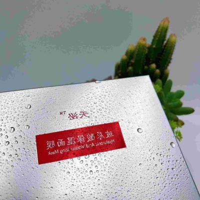 China Lightweight Fragrance Free Facial Cosmetic Radiant Youthful Look Skin Brightening Serum for sale