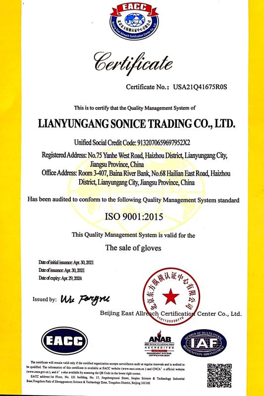 ISO9001 - Lianyungang Sonice Industry Co., Ltd.