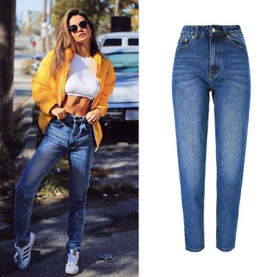 China Breathable Ladies Jeans Fall And Winter Hot Sale Loose Waisted Straight Jeans New High Fashion Jeans For Women for sale