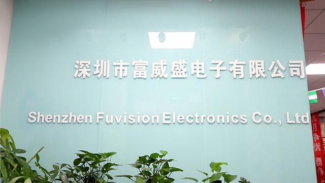 Fornecedor verificado da China - Shenzhen Fuvision Electronics Co., Ltd.