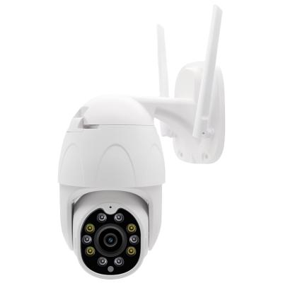 China CCTV Network Surveillance NIGHT VISION Security Full HD 1080P Waterproof Wifi PTZ Camera zu verkaufen