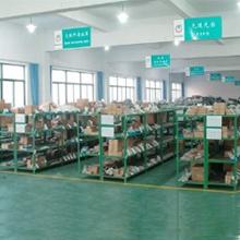 Verified China supplier - Zhejiang Zhongji Technology Co., Ltd.