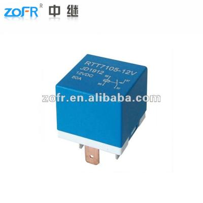 China Epoxy Blue Color DPDT 12V 40A Automobile Relay TOYOTA Relay for sale