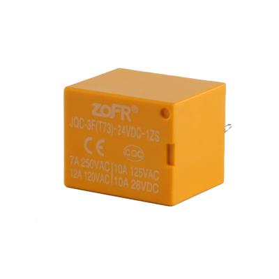 China HL Sealed Engrave Logo 12V 7A T73 PCB Square Relay (JQC-3F) for sale