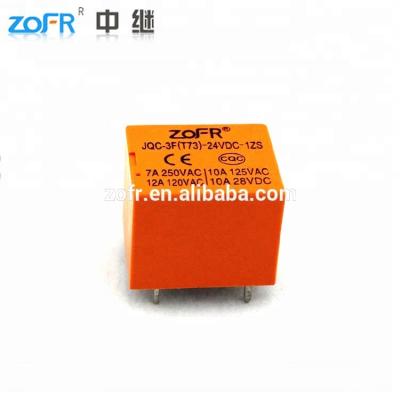 China T73 JQC-3F PCB Sealed Relay 12V 7A 5 PIN Sugar Cube Relay for sale