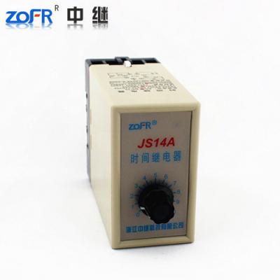 China Wholesale JQX-10F Sealed Relay Voltage Protection Relay for sale