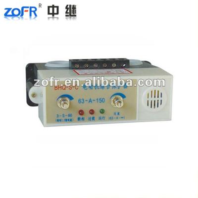 China Epoxy Motor Protective Relay BHQ-S-C for sale