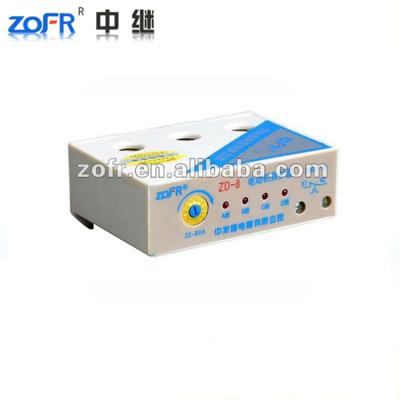 China Sealed protector of the ZD-8 electromotor for sale