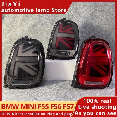 China VLAND Car Styling For BMW MINI F55 F56 F57 Tail Lights 2013 Now For MINI Rear Light DRL+Turn Signal+Brake+Reverse LED Lights MINI (F56) for sale