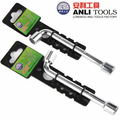 China Sturdy /durable socket wrench l-type l-shaped universal surface processed punched wrench for sale