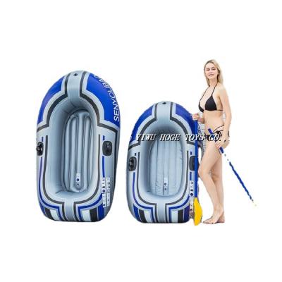 China For fun & promotional pvc outdoor inflatable fishing boat, supporting 1-2 people to play for sale