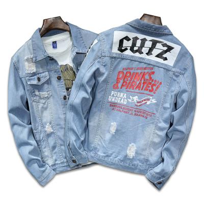 China Viable Men's Casual Denim Jacket Jacket Denim Print Denim Coat for sale