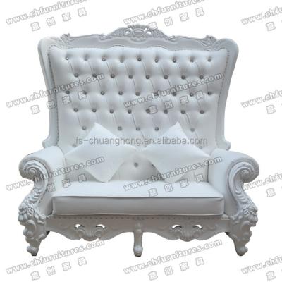 China Modern White Royal Wedding Throne Chairs For Bride And Groom Sofa Chair For Sale YC-D97 for sale