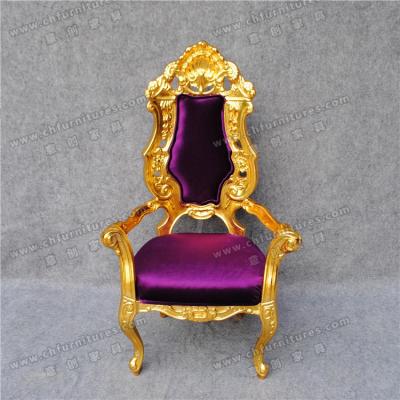 China (Other) popular adjustable king throne chair with purple fiber for sale YC-K03 for sale