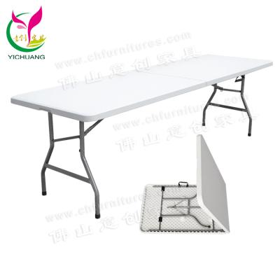 China HYC-PT04-01 Wholesale Foldable High Density Polyethylene 10ft Times Banquet Table For Sale for sale