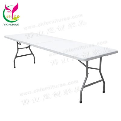 China HYC-PT04 Outdoor Plastic Folding Garden Folding Wedding 6ft Table For Sale for sale