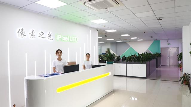 Verified China supplier - Shenzhen iPixel LED Light Co., Ltd.