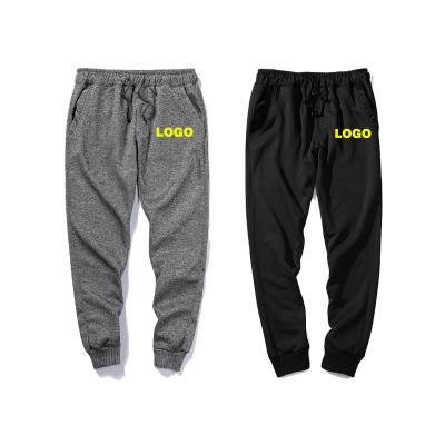 China Wholesale JS40 Breathable Customized Logo Breathable Gray Black S-2xl Custom Men's Pants Good Quality Casual for sale