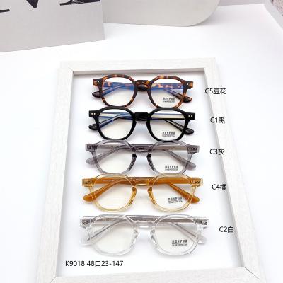 China For Anti Blue Light Glasses 2021 New High End Blue Light Blocking Computer Eyeglasses Reading Glasses Eyewear Square Optical Frames UV400 Protection for sale