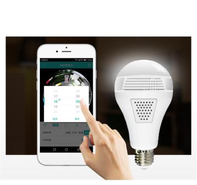 China Motion Detection Factory Direct Mobile IP Radio For Store Best Smart Home Security Bulb Camera for sale