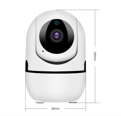 China Indoor Camera Radio Audio IP Wifi Monitor PAN-TILT Smart Home Security Baby Baby Security Camera Monitor for sale