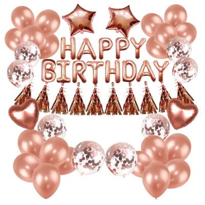 China Latex Birthday Party Supplies Rose Gold Party Decorations Confetti 16 Inch Set of Banner Balloons Birthday Party Decorations for sale