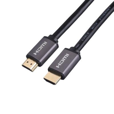 China COMPUTER Factory Wholesale HDMI Cable 8k Male To Male 1m 1.8m 2m 3m 8K HDMI Cable for sale