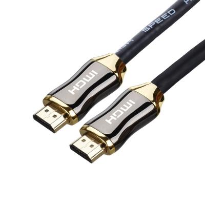 China COMPUTER Factory HDMI Hdmi Cable 8k 60HZ 3d HDR Cable High Speed ​​Hdmi Cable for sale